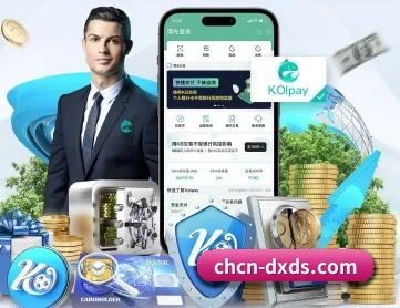 大小双单官网入口 APP